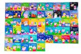  Peppa pig ultimate collection (50 books) 