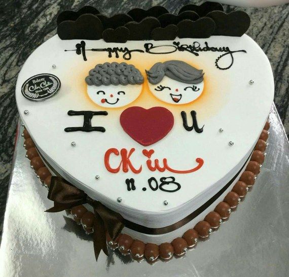 Bánh Hình Trái Tim