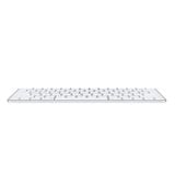  Apple Magic Keyboard - US English - Silver - Model 2021 - Hàng chính hãng 