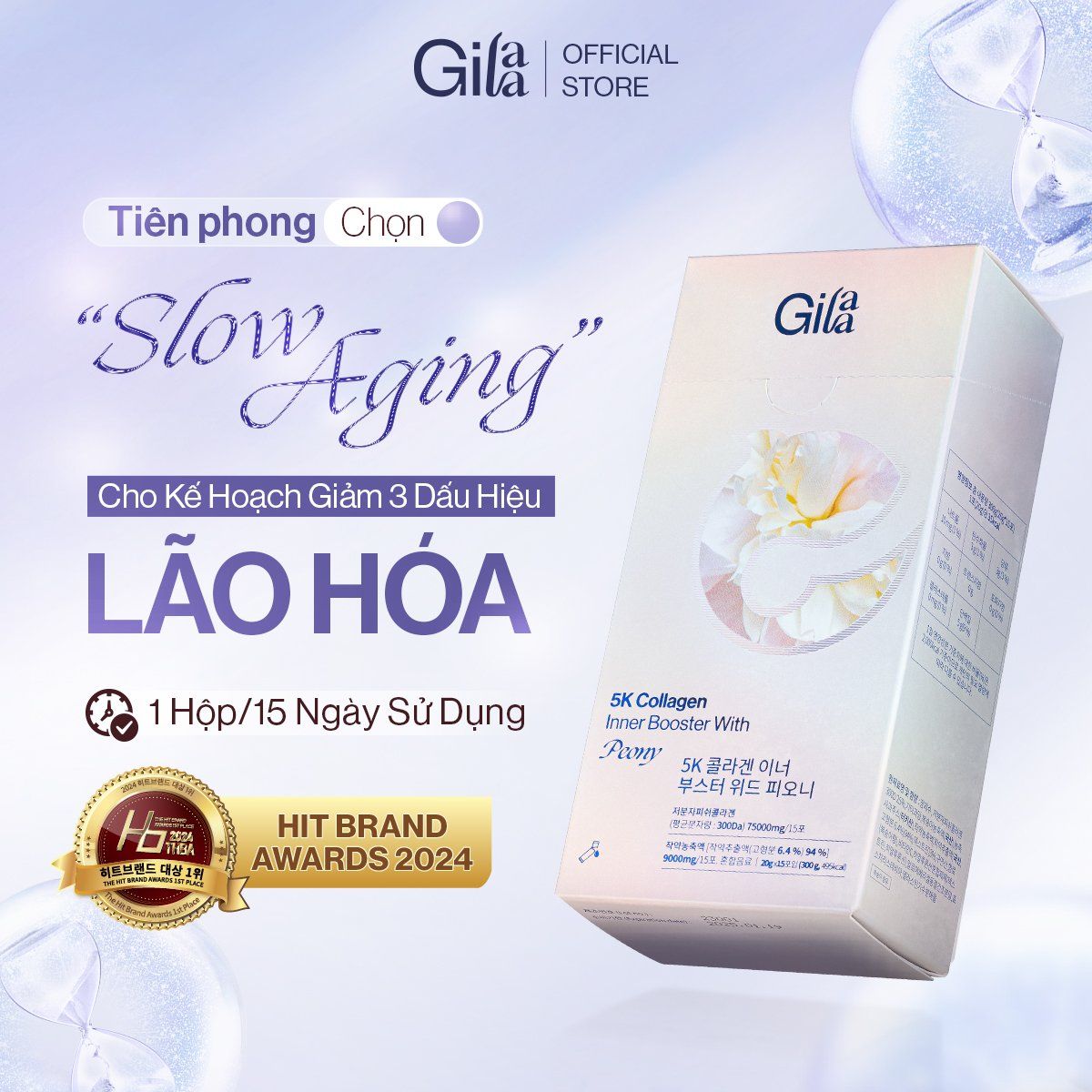  Nước Uống Collagen Gilaa Siêu Phân Tử 300DA Kết Hợp Peony Trẻ Hóa Cân Bằng Nội Tiết (20g x 15 gói) 