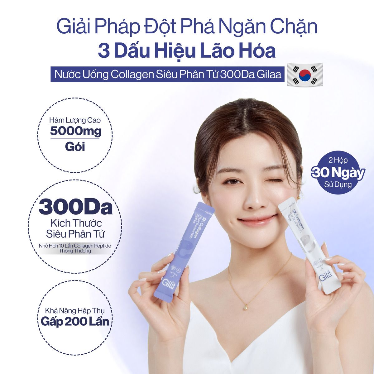  Combo 2 Nước Uống Collagen Gilaa Siêu Phân Tử 300DA (20g x 30 gói) 