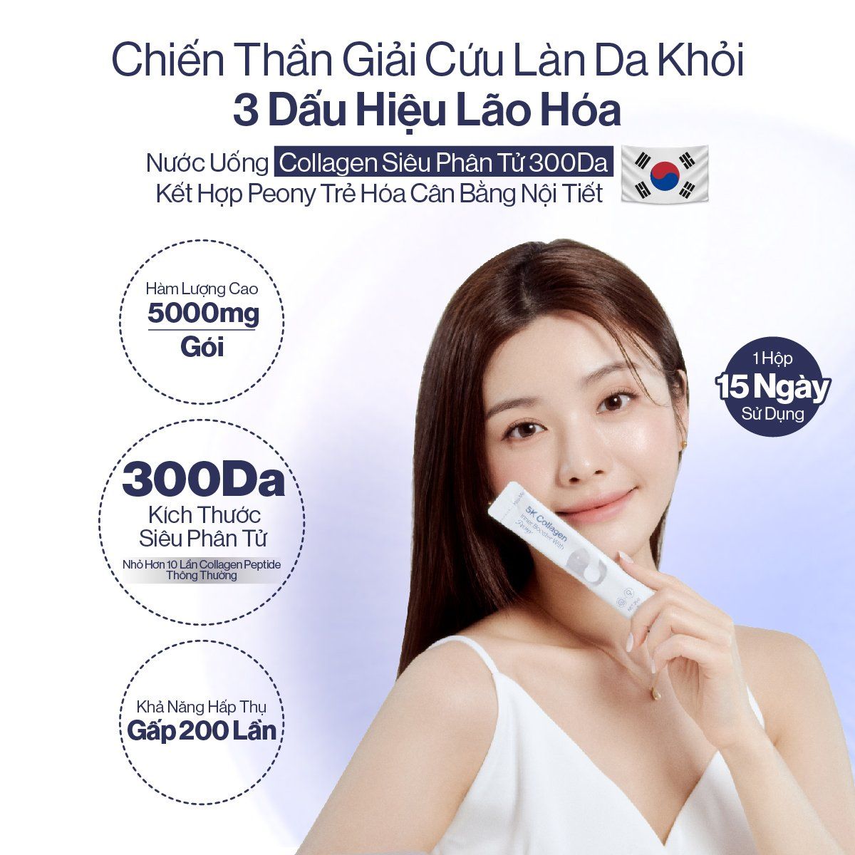  Nước Uống Collagen Gilaa Siêu Phân Tử 300DA Kết Hợp Peony Trẻ Hóa Cân Bằng Nội Tiết (20g x 15 gói) 