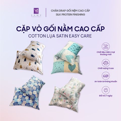 Vỏ gối
