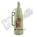  Phích cảm biến nhiệt thông minh 2 Lít - HP1 SMART - Phúc Minh THP 