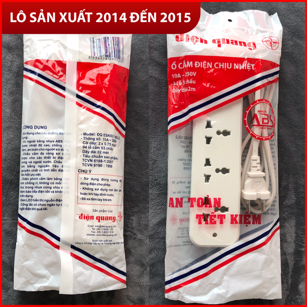 Ổ cắm Điện Quang ĐQ ESK02 ( 4 lỗ 3 chấu ) - Năm SX 2014, 2015 - Bảo hành 12 tháng