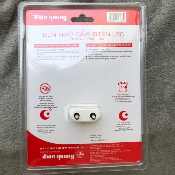 Đèn ngủ cảm biến LED Điện Quang ĐQ LNL03 WW ( Cảm biến quang, hình con bò, ánh sáng vàng )