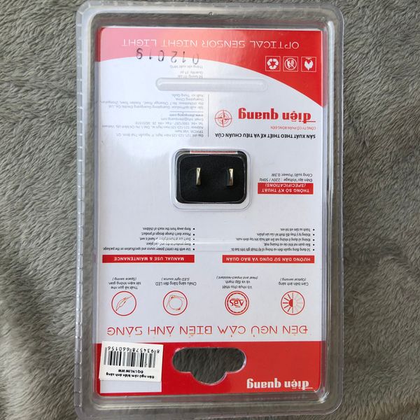 Đèn ngủ cảm biến LED Điện Quang ĐQ LNL09 WW ( Cảm biến quang, hình tin nhắn, ánh sáng trắng )