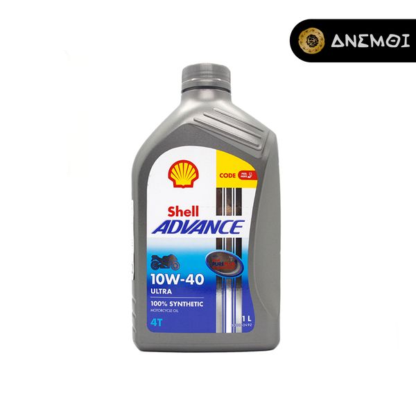  Nhớt tổng hợp toàn phần dành cho xe máy, xe mô tô SHELL ULTRA 10W-40 (1L) 
