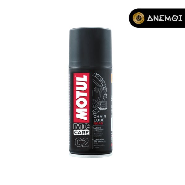 Dưỡng sên Motul C2 