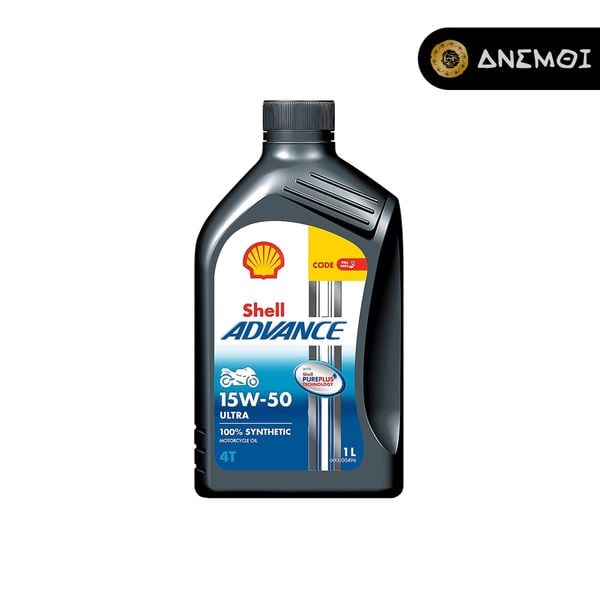  Nhớt tổng hợp toàn phần dành cho xe máy, xe mô tô SHELL ULTRA 15W-50 (1L) 