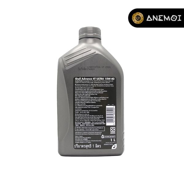  Nhớt tổng hợp toàn phần dành cho xe máy, xe mô tô SHELL ULTRA 10W-40 (1L) 