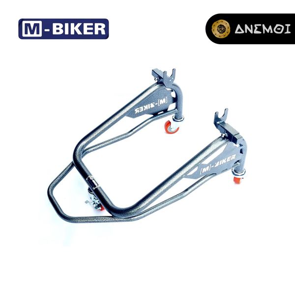  BEN NÂNG LINH HOẠT M-BIKER MB365S DÀNH CHO XE 175CC 