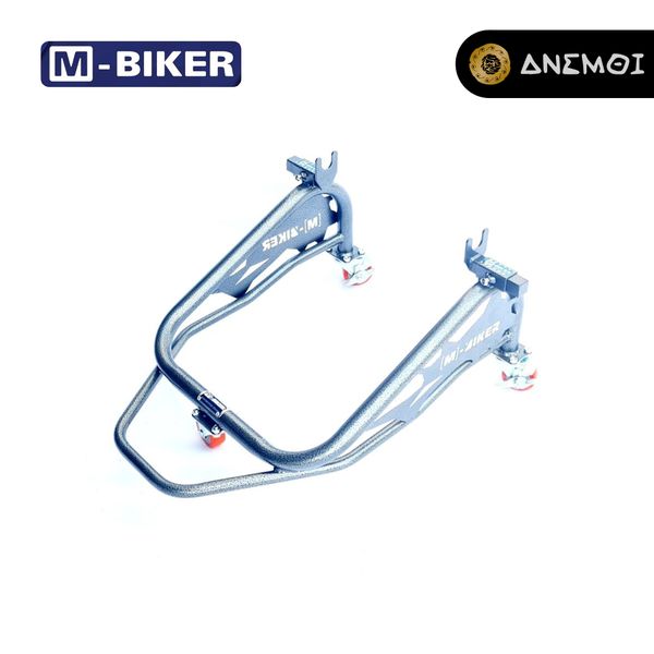  BEN NÂNG LINH HOẠT M-BIKER MB360 DÀNH CHO XE TRÊN 175CC 