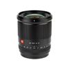 Ống kính VILTROX AF 13 F1.4 E-mount APS-C Prime Lens Designed for Sony