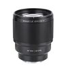 Ống kính VILTROX AF 85 F1.8 II FE Sony E-Mount Autofocus Prime Lens