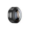 Ulanzi Camera Lens for Smartphone (CL003-CL004-CL005-CL006)