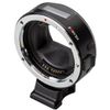Ngàm chuyển VILTROX EF-E5 lens adapter for Canon EF/EF-S series lenses to Sony E-mount