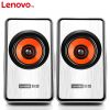 Loa Lenovo M550 USB Media Speaker