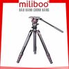 CHÂN TRIPOD KIT | MUFB – Carbon fiber | Chính Hãng Miliboo (FM53B)