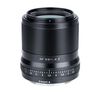 Ống kính VILTROX AF 23/33/56 F1.4 Z Lens for the Nikon Z-Mount Cameras