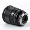 Ống kính VILTROX AF 75 F1.2 Z Lens for Nikon Z-mount Cameras