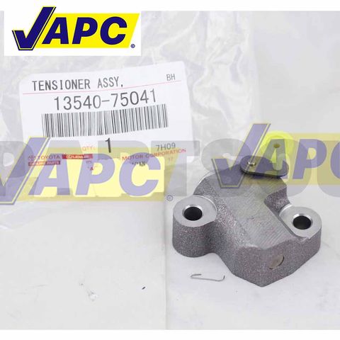 Búa tăng cam (13540-75041)