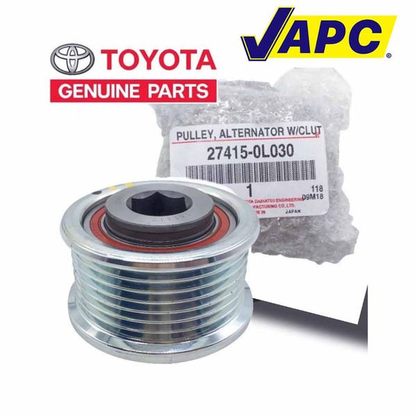 Buly máy phát 1KD/ 2KD (27415-0L030)