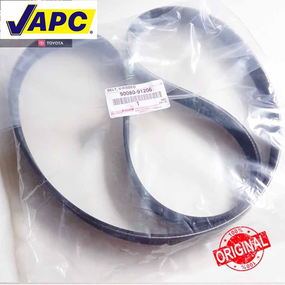 Dây tăng tổng 7PK1473 (90080-91206)