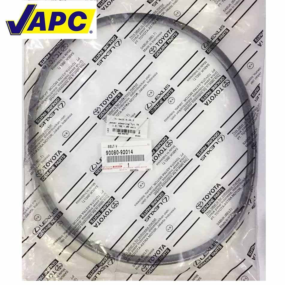 Dây trợ lực A36 Toyota Zace (90080-92014)