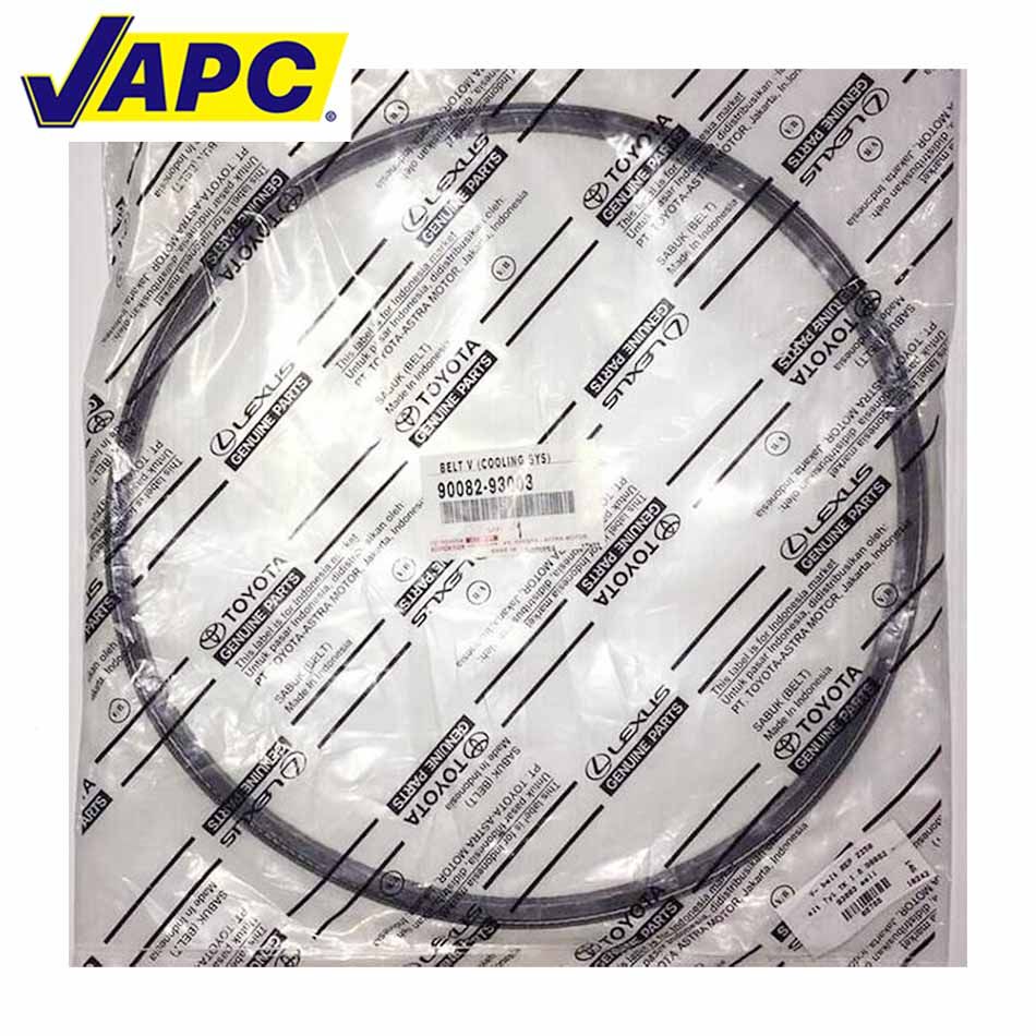 Dây máy phát F35 (90082-93003)