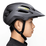  Mũ Bảo Hiểm Xe Đạp Địa Hình | Fixture II 