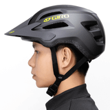  Mũ Bảo Hiểm Xe Đạp Địa Hình | Fixture II 