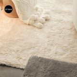  Premium Plush Rug - Beige 