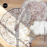  Round Classic Rug TFN-01 - Made in Turkey 