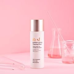 productNext