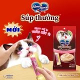 [48g] Súp Thưởng SILVER SPOON Cho Mèo thượng hạng (Túi 8 gói*6g) [48g]