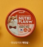 Pate Lon thiếc Nutri Plan Dành Cho Mèo Mọi Lứa Tuổi 160g Xuất Xứ Hàn Quốc