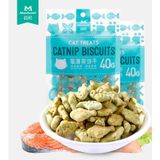Bánh cỏ mèo Bánh Cỏ Mèo Catnip Biscuits 40g Matchwell