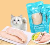 Ức Gà Hấp Masti Cho Chó Mèo túi 40g