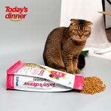 (1KG) THỨC ĂN HẠT TODAY'S DINNER CHO MÈO
