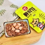 Pate Wanpy Happy 100 Cho Mèo 70g