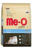 Hạt cho Mèo Me-O Gold 1.2kg Fit and Firm, Indoor, Persian Hạt cho mèo cao cấp