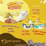 Pate Cho Mèo Me-O Delite Lon 80g