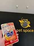 PATE CHO MÈO SILVER SPOON Dạng Thạch & Sốt 60g