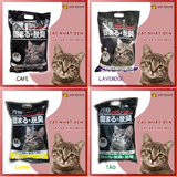 Cát Nhật đen cho mèo, Cát vệ sinh cho mèo khử mùi, vón cục, thấm hút Petspace