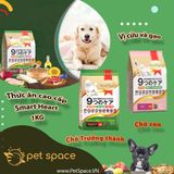 Thức ăn cao cấp cho chó trưởng thành Smart Heart Gold