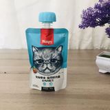 Pate Wanpy [Loại CÓ NẮP VẶN] cho mèo 90g/túi