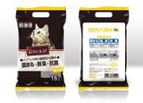Cát Nhật KING CAT cho mèo, Cát vệ sinh cho mèo khử mùi, vón cục, thấm hút Petspace