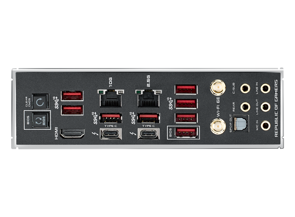 MAIN ASUS Z590 ROG MAXIMUS XIII EXTREME