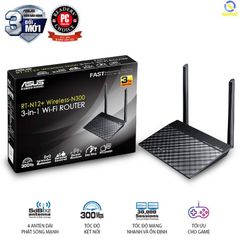 BỘ PHÁT WIFI ASUS RT-N12+ Wireless N300Mbps